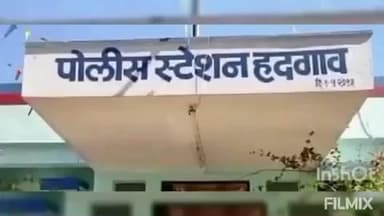 हदगाव: माळोदे गल्ली येथे घरफोडी करून 74 हजारांचा मुद्देमाल चोरून नेल्या प्रकरणी अज्ञात आरोपीविरुद्ध हदगाव पोलिसांत गुन्हा नोंद