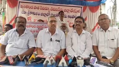 జిల్లాకు కావలసిన అన్ని అర్హతలు పాలకొండ పాత రెవెన్యూ డివిజన్ కు ఉంది: టిడిపి సీనియర్ నాయకులు సామంతుల దామోదర్ రావు