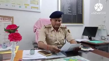 पचरुखी: सादिकपुर से वारंटी गिरफ्तार, जेल भेजा गया