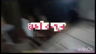 कलान: ग्राम कौमी में कृत्रिम गर्भाधान की गाड़ी से दबकर 6 वर्षीय बालिका की मौत