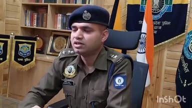 सिहुंता: मछली पकड़ने गए व्यक्ति का शव खड्ड के किनारे मिला