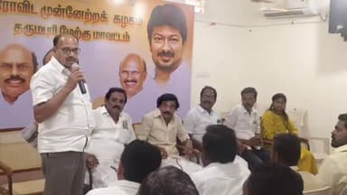 காரியமங்கலம்: காரிமங்கலம் திமுக மாவட்ட அலுவலகத்தில் BLA 2 ஆலோசனை கூட்டம்