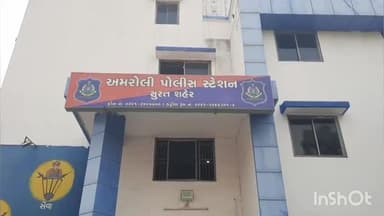 અડાજણ: સુરતના અમરોલીમાં રીક્ષા ચાલકે પરિણીતાને લગન્ની લાલચ આપી શારીરીક શોષણ કરી ૪.૫૦ લાખ પડાવ્યા