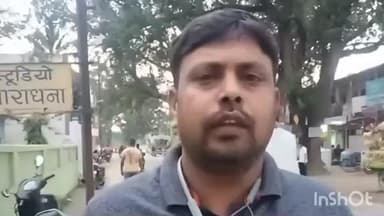 गुमला: गुमला में दूसरे दिन भी बस परिचालन ठप, प्रशासन और बस ओनर्स के बीच बढ़ा टकराव, यात्री रहे परेशान #jansamsya