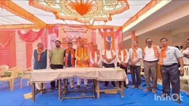 લુણાવાડા: મૂનપુર ખાતે ભારતીય જનતા પાર્ટીનો સ્નેહ મિલન કાર્યક્રમ યોજાયો