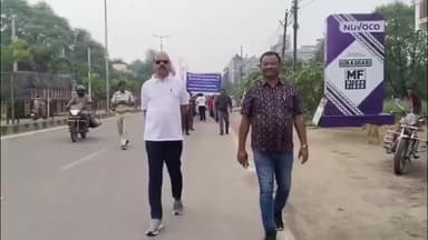 ଝାରସୁଗୁଡା: ଝାରସୁଗୁଡା ଜିଲ୍ଲା ପ୍ରଶାସନ ଓ ମିଶନ ଶକ୍ତି ବିଭାଗ ପକ୍ଷରୁ ଦୁର୍ନୀତି ନିବାରଣ ସଚେତନତା ଶୋଭାଯାତ୍ରା  ଅନୁଷ୍ଠିତ