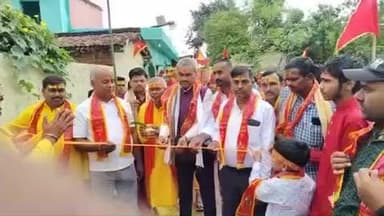 मरकच्चो: मरकच्चो प्रखंड के दशारो खुर्द में श्री एकादशी सह कार्तिक उद्यापन महायज्ञ के लिए कलश यात्रा का आयोजन