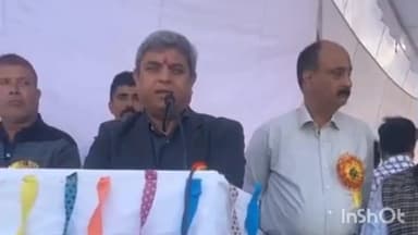 चम्बा: शारीरिक, मानसिक और सामाजिक विकास के लिए खेल अत्यंत आवश्यक है: विधायक