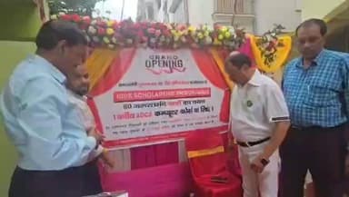 पाकुड़: निःशुल्क कंप्यूटर कोर्स के लिए लुत्फल हक ने बढ़ाया मदद का हाथ, गरीब छात्रों को मिलेगा लाभ #pakur #free #computer #course