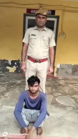 पहाड़ी: पहाड़ी पुलिस ने अवैध लोहे के धारदार छुरा सहित आरोपी को किया गिरफ्तार