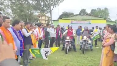 কোকৰাঝাৰ ভাগ: দলক শক্তিশালী কৰা উদেশ্যৰে কাজিগাঁৱৰ পৰা গহপুৰলৈ UPPLৰ মটৰ চাইকেল ৰেলী আৰাম্ভ