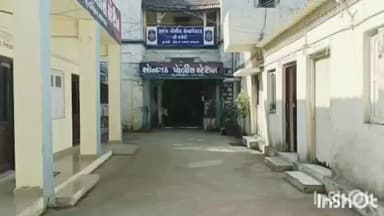 સોનગઢ: સોનગઢ ની પરિણીતાને સાસરીયા દ્વારા માનસિક ત્રાસ આપતા સાસરિયા વિરુદ્ધ પોલીસ ફરિયાદ નોંધાઈ.