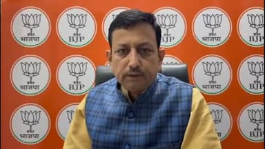 घुमारवीं: घुमारवीं अस्पताल में पर्ची शुल्क पर भड़के गर्ग, पूर्व मंत्री बोले- 10 रुपये लेना गरीबों पर अन्याय, हिमकेयर योजना बंद कर