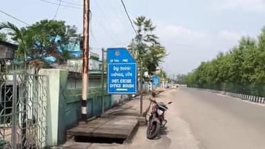 ବୌଦ୍ଧ ସଦର: ଡ଼ିମିରିଖୋଲ ଗ୍ରାମ ରାସ୍ତାରେ ବେଆନ ମଦ କାରବାର ନେଇ ବୌଦ୍ଧ ଅବକାରୀ ପୋଲିସର ଚଢ଼ାଉ ୧୦ଳିଟର ମଦ ଜବତ ମାମଲା ରୁଜୁ