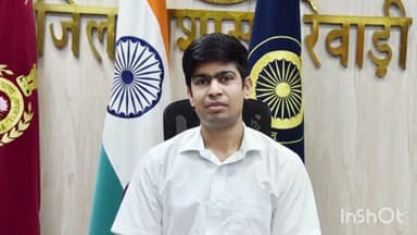 रेवाड़ी: जिला युवा महोत्सव में आवेदन की अंतिम तिथि 2 नवंबर, रविवार