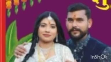 फर्रुखाबाद: फर्रुखाबाद में सांसद मुकेश राजपूत के बेटे की शादी कार्यक्रम में 2 नवंबर को कई मंत्रियों का रहेगा जमावड़ा, आए प्रोटोकॉल