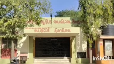 ભાણવડ: ભાવા તાલુકાના માનપર ગામે ખેડૂત પુત્ર એ તળાવ માં. ઝંપલાવી કર્યો આપઘાત