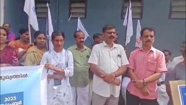 വെള്ളരിക്കുണ്ട്: സ്വതന്ത്ര റേഷൻ സംഘാടനകളുടെ നേതൃത്വത്തിൽ റേഷൻ വ്യാപാരികൾ വെള്ളരിക്കുണ്ട് താലൂക്ക് സപ്ലൈ ഓഫീസിലേക്ക് മാർച്ചുംധർണയുംനടത്തി