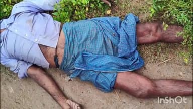 अगिआंव: नारायणपुर में खेत घूमने गए किसान की आहर में डूबने से हुई मौत, परिजनों में मचाई पुकार