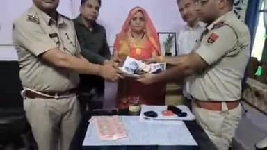 सपोटरा: बूकना में महिला से बस में छूटा आभूषण और नगदी से भरा बैग सपोटरा पुलिस ने किया बरामद, महिला को सौंपा