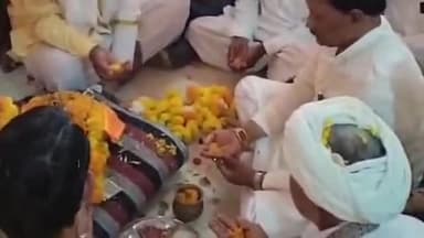 सोनकच्छ: ग्राम देहरी में तुलसी विवाह संपन्न, बैंड बाजों के साथ धूमधाम से आयोजन, ग्रामीण जन रहे मौजूद