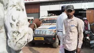 आगर: तनोड़िया ग्रिड के पास करंट से घायल युवक की इंदौर में मौत, आगर ज़िला अस्पताल में हुआ पोस्टमार्टम