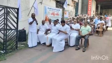 കോട്ടയം: വിവിധ ആശയങ്ങൾ ഉന്നയിച്ച് കോട്ടയം താലൂക്ക് സപ്ലൈ ഓഫീസ് പടിക്കൽ റേഷൻ വ്യാപാരി കൂട്ടായ്മ ധർണ്ണ നടത്തി