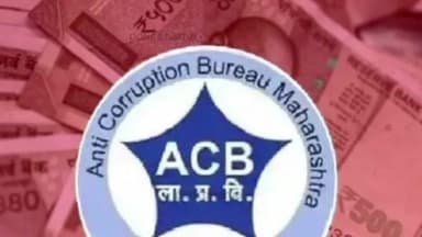 मारेगाव: 80 हजाराची लाच स्वीकारताना महिला सरपंच लाचलूचपत विभागाच्या जाळ्यात, नवरगाव येथील घटना