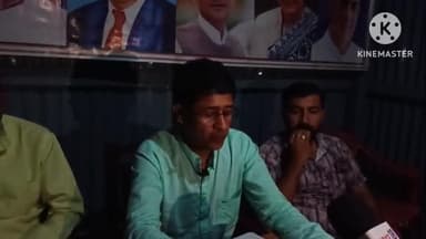 কুমারঘাট: পাবিয়াছড়া ব্লক কংগ্রেস ভবনে একটি সাংবাদিক সম্মেলনের আয়োজন করা হয়