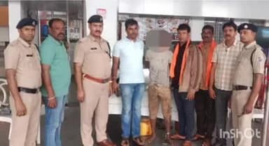 गोंदिया: महिलेवर अत्याचार करणारा तेलंगणातील फरार अत्याचारी गोंदियात जेरबंद