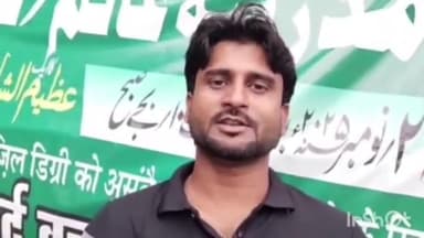 तोपचांची: मदरसा आलिम फाजिल उर्दू बचाओ महा बैठक को लेकर प्रेस कॉन्फ्रेंस, भूइयाचित्रो में कल होगा जुटान