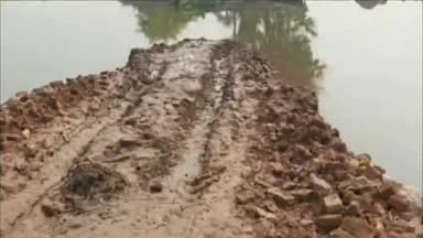 कटरा: कटरा प्रखंड क्षेत्र में बाढ़ से टूटी सड़कों का मरम्मत कार्य ठप, ग्रामीणों ने जताई नाराज़गी