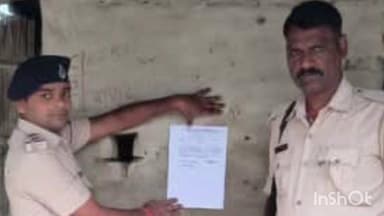 चौसा: चौसा थाना पुलिस ने विभिन्न मामलों के फरार अभियुक्तों के घरों पर इश्तहार चस्पा किया