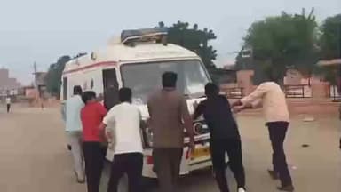 बज्जू: बज्जू में गर्भवती महिला को ले जा रही एंबुलेंस अचानक बंद हुई, एक एंबुलेंस दुर्घटनाग्रस्त और दूसरी पहले से खराब