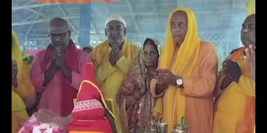 अरेराज: अरेराज प्रखंड के नगदाहां में आयोजित श्री लक्ष्मी नारायण महायज्ञ की पूर्णाहुति 5 नवंबर को होगी