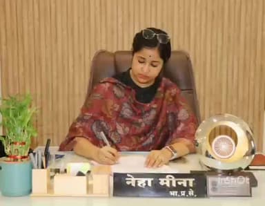 झाबुआ: झाबुआ कलेक्टर ने ठंड को देखते हुए जिले के विद्यालयीन समय में किया बदलाव