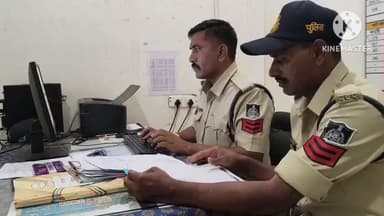 आगर: निपानिया बैजनाथ की 18 वर्षीय युवती लापता, परिजनों ने आगर कोतवाली थाने में गुमशुदगी दर्ज कराई