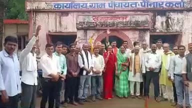 बरघाट: ग्राम पौनार में भाजपा कार्यकर्ताओं और पदाधिकारियों की हुई बैठक, क्षेत्रीय कार्यकर्ता भी हुए शामिल