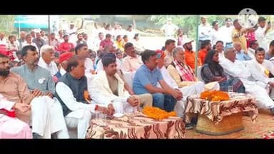 महेंद्रगढ़: हरियाणा दिवस पर नांगल सिरोही में पदयात्रा का समापन