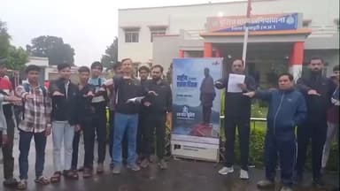 खनियाधाना: सरदार पटेल जयंती: खनियांधाना में "रन फॉर यूनिटी" का आयोजन किया गया