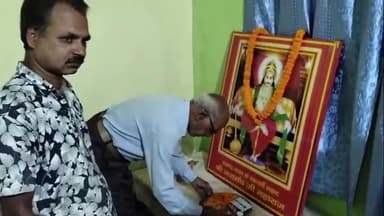 खलारी: खलारी में चक्रवर्ती मगध सम्राट जरासंध महाराज की 5228वीं जयंती धूमधाम से मनाई गई