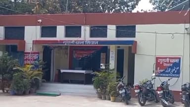 गुठनी: विधानसभा चुनाव के लिए गुठनी थाना में जमा कराए जा रहे हैं लाइसेंसी शस्त्र