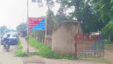 मांडर: कंदरी मोड़ के पास दो बाइक की टक्कर, एक व्यक्ति गंभीर घायल, रिम्स रेफर