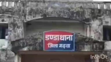 डंडा: गढ़वा डंडा थाना क्षेत्र में मोटरसाइकिल दुर्घटना, देवेंद्र राम के पुत्र रोहित कुमार घायल