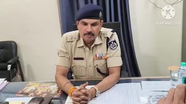 आगर: आगर पुलिस की त्वरित कार्रवाई, अपहृत 11 वर्षीय बालिका 6 घंटे में सुरक्षित बरामद, आरोपी गिरफ्तार