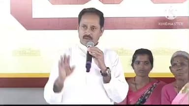 పులివెందులకు నీళ్లు ఇచ్చిన ఘనత చంద్రబాబు నాయుడుకే దక్కుతుంది : కదిరి ఎమ్మెల్యే కందికుంట వెంకటప్రసాద్