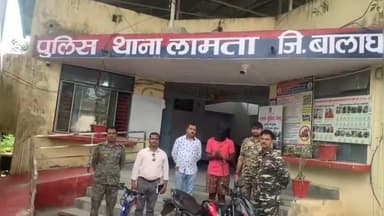 परसवाड़ा: थाना लामता पुलिस ने 24 घंटे में मोटरसाइकिल चोर को पकड़ा, पूछताछ में अन्य चोरियां भी कबूलीं