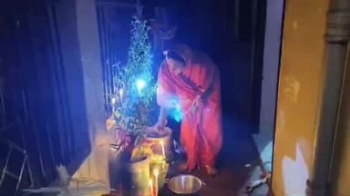 बैसि: बायसी में महिलाओं ने श्रद्धा और भक्ति के साथ मनाया देवोत्थान एकादशी, संपन्न हुआ तुलसी विवाह