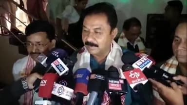 নলবাৰী: জুবিন গাৰ্গৰ সপোনৰ ছবি ৰৈ ৰৈ বিনালে সন্দৰ্ভত মন্ত্ৰী ৰণজিৎ কুমাৰ দাসৰ নলবাৰীত প্ৰতিক্ৰিয়া