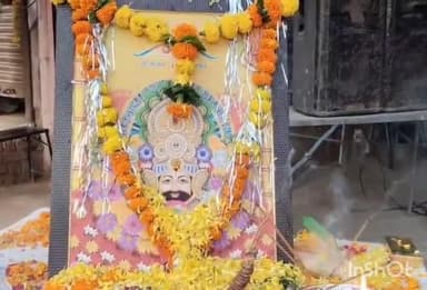 मझोली: मझौली नगर में खाटू श्याम के जन्मोत्सव पर विभिन्न कार्यक्रमों का आयोजन